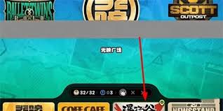 绝区零“致命的无敌探员”任务究竟该如何顺利完成？
