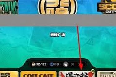 绝区零“致命的无敌探员”任务究竟该如何顺利完成？