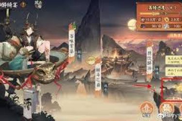 阴阳师神醉绮宴阵容搭配指南，助你轻松应对各类挑战