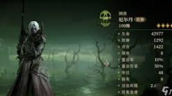 龙息神寂大比拼：毒系英雄谁能脱颖而出称最强？