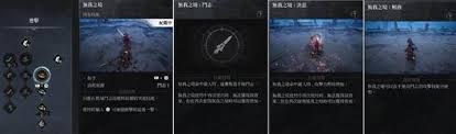 第一狂战士卡赞长枪实用连段大揭秘，助你战斗更出色