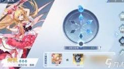 《奥奇传说手游揭秘：怎样才能顺利获取强大的雅典娜？》