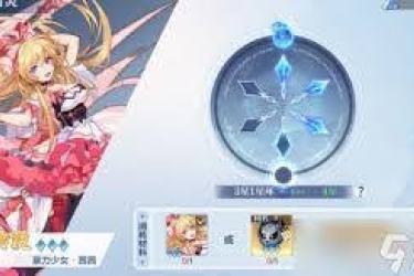 《奥奇传说手游揭秘：怎样才能顺利获取强大的雅典娜？》