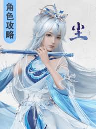 仙剑世界尘：探秘抽取之道，解锁奇幻未知元素