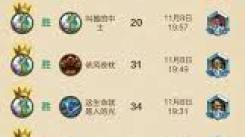 《探秘炉石传说乌龟德卡组：构筑搭配全解析与实战思路》