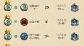 《探秘炉石传说乌龟德卡组：构筑搭配全解析与实战思路》