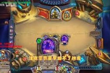 《炉石传说：深暗领域轮盘术卡组超强搭配大揭秘》