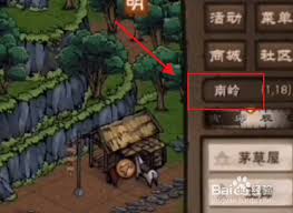 烟雨江湖文皇经达100级后，后续该如何实现升级之路