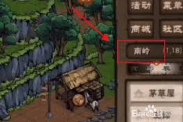 烟雨江湖文皇经达100级后，后续该如何实现升级之路