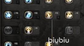《龙之谷世界魔导师技能加点全解析，助你实力飙升》