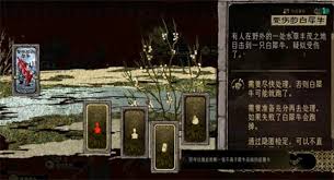 苏丹的游戏：每回合轻松解锁额外赚钱秘籍大公开