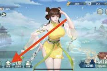 江湖如梦侠客升星指南：探秘侠客在江湖中升星的奇妙路径