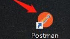 Postman创建账号全流程 助你轻松开启使用之旅