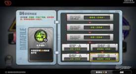 绝区零断层之谜密码彩蛋触发位置大揭秘