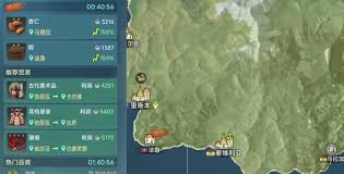 大航海时代传说：揭秘世界地图探索玩法究竟是怎样的