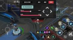 阿塔提斯最优设置方案大揭秘 助你畅享极致体验