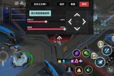 阿塔提斯最优设置方案大揭秘 助你畅享极致体验