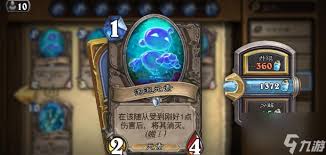 《探寻真相：炉石传说排行榜究竟在哪里能够查看？ 》