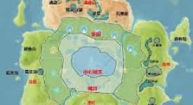 心动小镇探秘：黄金鬼楸究竟藏身何处