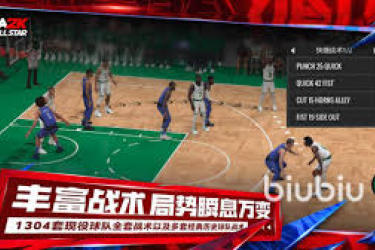 美职篮全明星布伦森实力究竟如何？全面剖析来了