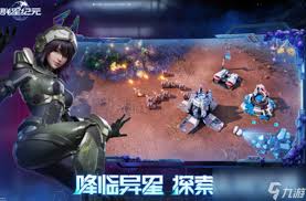 群星纪元芭芭拉养成指南：全方位解析助你培育强力角色