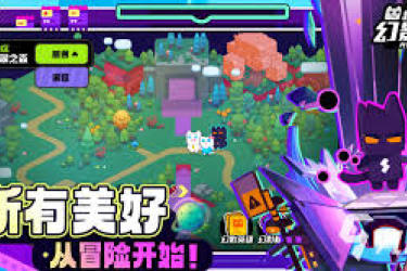 超级幻影猫光痕预约奖励大揭秘：都有哪些惊喜福利？