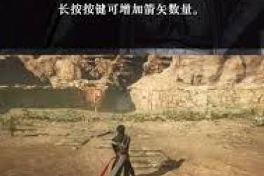 真三国无双起源云连斩武艺效果揭秘与获取方法全解析