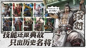 《代号杀蔡文姬究竟厉不厉害？深度剖析其在游戏中的表现》