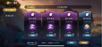 伊札之林新手必看！超详细入门玩法指南助你轻松上手