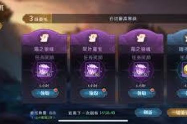 伊札之林新手必看！超详细入门玩法指南助你轻松上手
