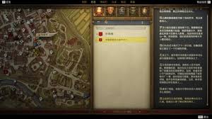 《天国拯救2皇家钥匙获取方法大揭秘，速来一探究竟！ 》