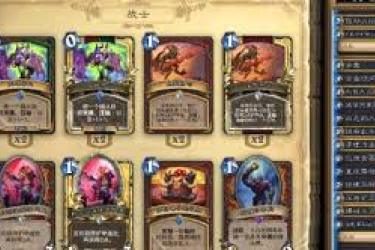 炉石传说无限宇宙萨卡组分享：构筑思路与实战玩法全解析