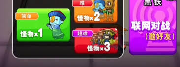 别惹农夫黑暗支配者获取攻略：教你轻松拿下这一强大角色