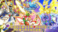 奥奇传说手游光天使人物属性揭秘：究竟有何独特之处？