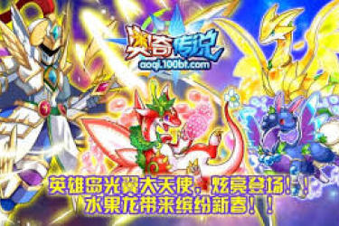 奥奇传说手游光天使人物属性揭秘：究竟有何独特之处？