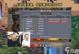 DQ3重制版：那些不容错过且一旦错过便不可逆的重要内容