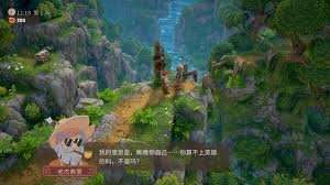 露玛岛高效采集秘籍：探寻加快采集速度的实用方法