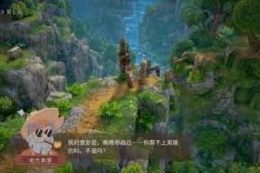 露玛岛高效采集秘籍：探寻加快采集速度的实用方法