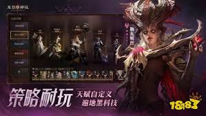 龙息神寂里暗系英雄众多，究竟哪一个才是实力超强的厉害角色