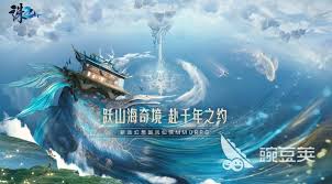 《深度剖析：诛仙2 陆雪琪究竟有多厉害？实力深度揭秘》