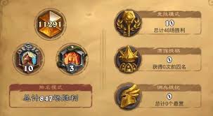 《炉石传说必看！快攻蓝绿DK卡组超强推荐来袭》