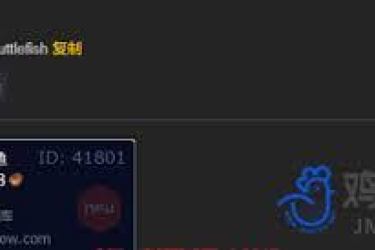 探秘魔兽世界：月光墨鱼究竟在游戏中能发挥哪些重要作用？