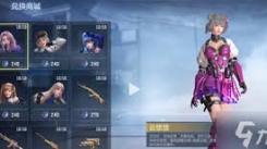 CF手游女团夺宝大揭秘：究竟都藏着哪些诱人奖励？