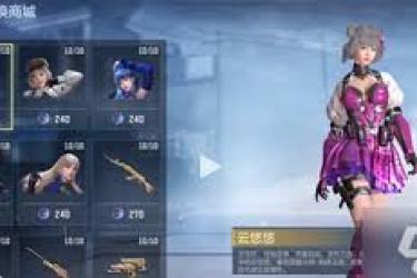 CF手游女团夺宝大揭秘：究竟都藏着哪些诱人奖励？