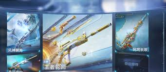 CF手游女团夺宝大揭秘：究竟都藏着哪些诱人奖励？