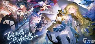 《鸣潮龙鲡钓点开启方法大揭秘，助你轻松解锁》