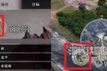 真三国无双起源全区域太平值奖励大盘点：究竟有哪些？