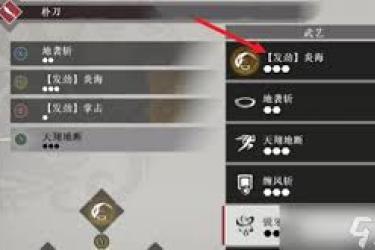 真三国无双起源一周目：揭秘成功营救孙坚的关键策略