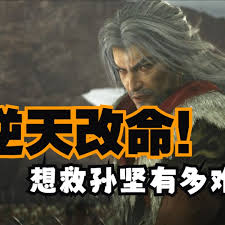 真三国无双起源一周目：揭秘成功营救孙坚的关键策略