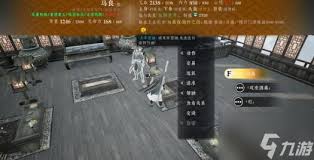 《绝世好武功寒冰流构筑指南：打造超强战斗体系》